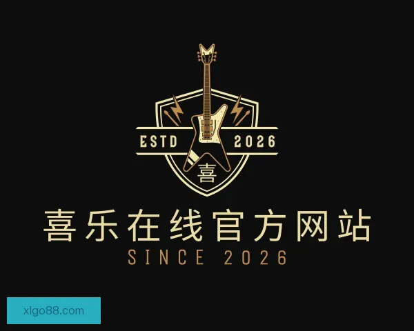 介绍喜乐在线官方网站